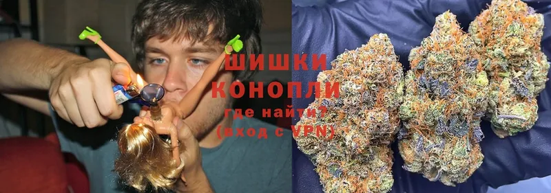 Шишки марихуана Ganja  закладки  это официальный сайт  Буйнакск 